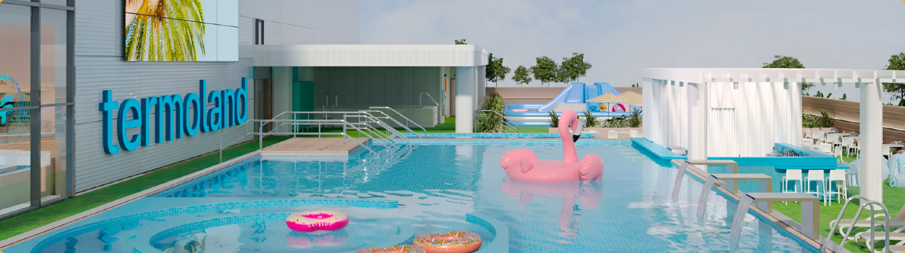 День рождения