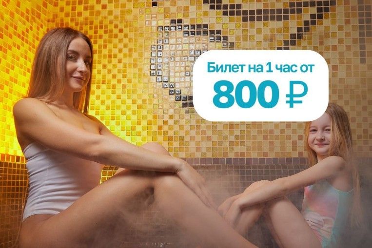 Счастливый вторник!
