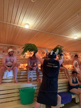 Termoland Путилково